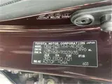 2014 Toyota Corolla Axio 1.5 G 4WD Red Sedan for sale, Japanese used car export - photo 21 of 21 | GULJI TRADERS