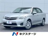 2015 Toyota Corolla Axio 1.5G Silver Sedan for sale, Japanese used car export - photo 4 of 30 | GULJI TRADERS