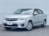 2015 Toyota Corolla Axio 1.5G Silver Sedan for sale, Japanese used car export - photo 5 of 30 | GULJI TRADERS