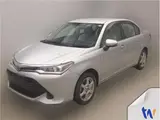 2015 Toyota Corolla Axio 1.5G Silver Sedan for sale, Japanese used car export - photo 1 of 7 | GULJI TRADERS