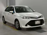 2015 Toyota Corolla Axio Hybrid G Pearl Sedan for sale, Japanese used car export - photo 5 of 12 | GULJI TRADERS
