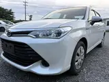 2015 Toyota Corolla Axio Hybrid G Pearl Sedan for sale, Japanese used car export - photo 1 of 9 | GULJI TRADERS