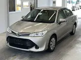 2015 Toyota Corolla Axio 1.5G Gold Sedan for sale, Japanese used car export - photo 1 of 5 | GULJI TRADERS
