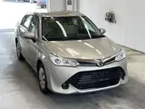 2015 Toyota Corolla Axio 1.5G Gold Sedan for sale, Japanese used car export - photo 4 of 5 | GULJI TRADERS