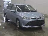 2015 Toyota Corolla Axio Hybrid G Blue Sedan for sale, Japanese used car export - photo 1 of 10 | GULJI TRADERS