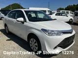 2015 Toyota Corolla Axio White Sedan for sale, Japanese used car export - photo 4 of 11 | GULJI TRADERS