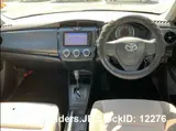 2015 Toyota Corolla Axio White Sedan for sale, Japanese used car export - photo 6 of 11 | GULJI TRADERS