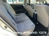 2015 Toyota Corolla Axio White Sedan for sale, Japanese used car export - photo 10 of 11 | GULJI TRADERS