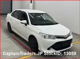 2016 Toyota Corolla Axio White Sedan for sale, Japanese used car export - photo 1 of 23 | GULJI TRADERS
