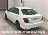2016 Toyota Corolla Axio White Sedan for sale, Japanese used car export - photo 3 of 23 | GULJI TRADERS