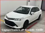 2016 Toyota Corolla Axio White Sedan for sale, Japanese used car export - photo 4 of 23 | GULJI TRADERS