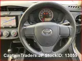 2016 Toyota Corolla Axio White Sedan for sale, Japanese used car export - photo 6 of 23 | GULJI TRADERS