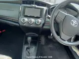 2016 Toyota Corolla Axio White Sedan for sale, Japanese used car export - photo 17 of 23 | GULJI TRADERS