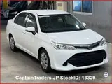 2016 Toyota Corolla Axio White Sedan for sale, Japanese used car export - photo 1 of 22 | GULJI TRADERS