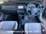 2016 Toyota Corolla Axio White Sedan for sale, Japanese used car export - photo 6 of 22 | GULJI TRADERS