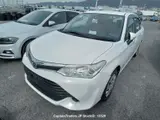 2016 Toyota Corolla Axio White Sedan for sale, Japanese used car export - photo 9 of 22 | GULJI TRADERS