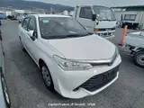 2016 Toyota Corolla Axio White Sedan for sale, Japanese used car export - photo 10 of 22 | GULJI TRADERS