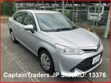 2016 Toyota Corolla Axio Silver Sedan for sale, Japanese used car export - photo 2 of 26 | GULJI TRADERS