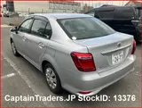 2016 Toyota Corolla Axio Silver Sedan for sale, Japanese used car export - photo 3 of 26 | GULJI TRADERS