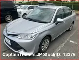 2016 Toyota Corolla Axio Silver Sedan for sale, Japanese used car export - photo 4 of 26 | GULJI TRADERS