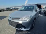 2016 Toyota Corolla Axio Silver Sedan for sale, Japanese used car export - photo 14 of 26 | GULJI TRADERS