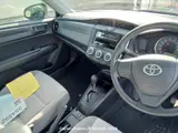 2016 Toyota Corolla Axio Silver Sedan for sale, Japanese used car export - photo 19 of 26 | GULJI TRADERS