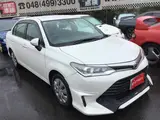 2016 Toyota Corolla Axio 1.5G Pearl Sedan for sale, Japanese used car export - photo 5 of 10 | GULJI TRADERS