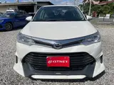 2016 Toyota Corolla Axio 1.5G Pearl Sedan for sale, Japanese used car export - photo 7 of 10 | GULJI TRADERS