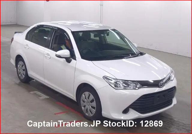 2016 Toyota Corolla Axio - photo 1 2016 Toyota Corolla Axio White Sedan for sale, Japanese used car export | GULJI TRADERS