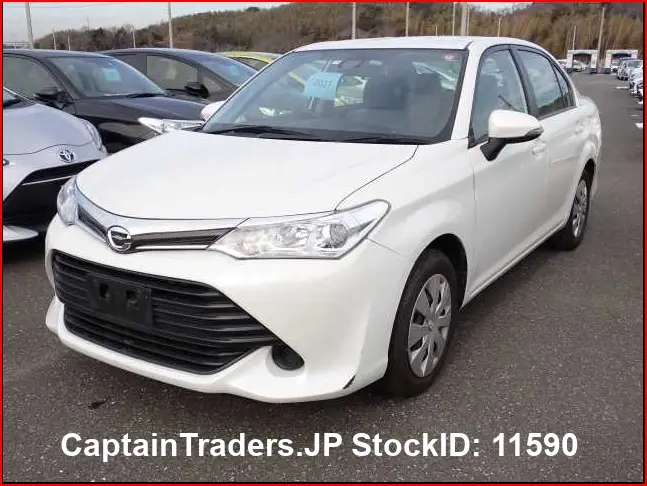 2017 Toyota Corolla Axio - photo 1 2017 Toyota Corolla Axio Pearl Sedan for sale, Japanese used car export - photo 1 of 10 | GULJI TRADERS