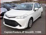 2017 Toyota Corolla Axio Pearl Sedan for sale, Japanese used car export - photo 2 of 10 | GULJI TRADERS