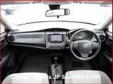 2017 Toyota Corolla Axio Pearl Sedan for sale, Japanese used car export - photo 4 of 10 | GULJI TRADERS