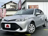 2017 Toyota Corolla Axio hybrid Silver Sedan for sale, Japanese used car export - photo 1 of 9 | GULJI TRADERS