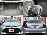 2017 Toyota Corolla Axio hybrid Silver Sedan for sale, Japanese used car export - photo 8 of 9 | GULJI TRADERS