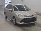 2017 Toyota Corolla Axio 1.5G 4WD ★ Cold weather specifications Silver Sedan for sale, Japanese used car export - photo 1 of 12 | GULJI TRADERS