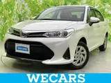 2017 Toyota Corolla Axio 4WD 1.5G Pearl Sedan for sale, Japanese used car export - photo 1 of 9 | GULJI TRADERS