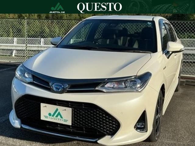 2017 Toyota Corolla Axio 1.5 Hybrid G WxB Sedan for sale, Japanese used car export - photo 1 of 9 | GULJI TRADERS