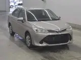 2017 Toyota Corolla Axio 1.5G Brown Sedan for sale, Japanese used car export - photo 1 of 10 | GULJI TRADERS
