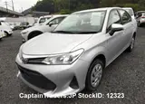 2018 Toyota Corolla Axio Silver Sedan for sale, Japanese used car export - photo 3 of 17 | GULJI TRADERS