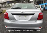 2018 Toyota Corolla Axio Silver Sedan for sale, Japanese used car export - photo 5 of 17 | GULJI TRADERS