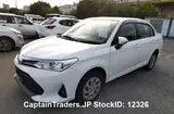 2018 Toyota Corolla Axio White Sedan for sale, Japanese used car export - photo 1 of 15 | GULJI TRADERS