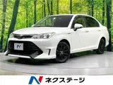 2018 Toyota Corolla Axio Hybrid G Pearl Sedan for sale, Japanese used car export - photo 4 of 30 | GULJI TRADERS