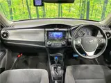 2018 Toyota Corolla Axio Hybrid G Pearl Sedan for sale, Japanese used car export - photo 19 of 30 | GULJI TRADERS