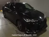 2018 Toyota Corolla Axio Silver Sedan for sale, Japanese used car export - photo 4 of 11 | GULJI TRADERS