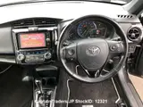 2018 Toyota Corolla Axio Silver Sedan for sale, Japanese used car export - photo 7 of 11 | GULJI TRADERS