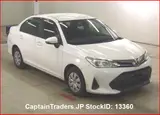 2019 Toyota Corolla Axio White Sedan for sale, Japanese used car export - photo 2 of 11 | GULJI TRADERS