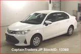 2019 Toyota Corolla Axio White Sedan for sale, Japanese used car export - photo 4 of 11 | GULJI TRADERS