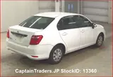 2019 Toyota Corolla Axio White Sedan for sale, Japanese used car export - photo 5 of 11 | GULJI TRADERS