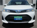 2019 Toyota Corolla Axio X White Sedan for sale, Japanese used car export - photo 25 of 79 | GULJI TRADERS