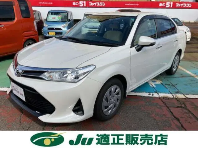 2019 Toyota Corolla Axio 1.5G 5-speed Genuine Full Set Pearl Sedan for sale, Japanese used car export | GULJI TRADERS